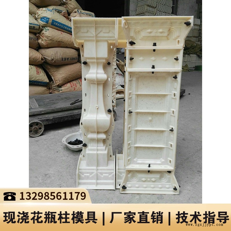四川仿木護欄模具_花瓶柱線條模具_水泥制品模具廠