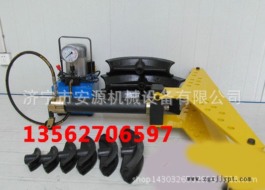 電液彎管機_副本