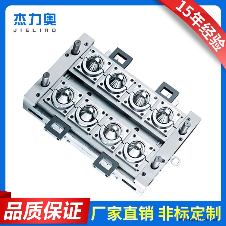 黃巖PET瓶胚注塑模具飲料塑料模具 精密注塑模具示例圖4