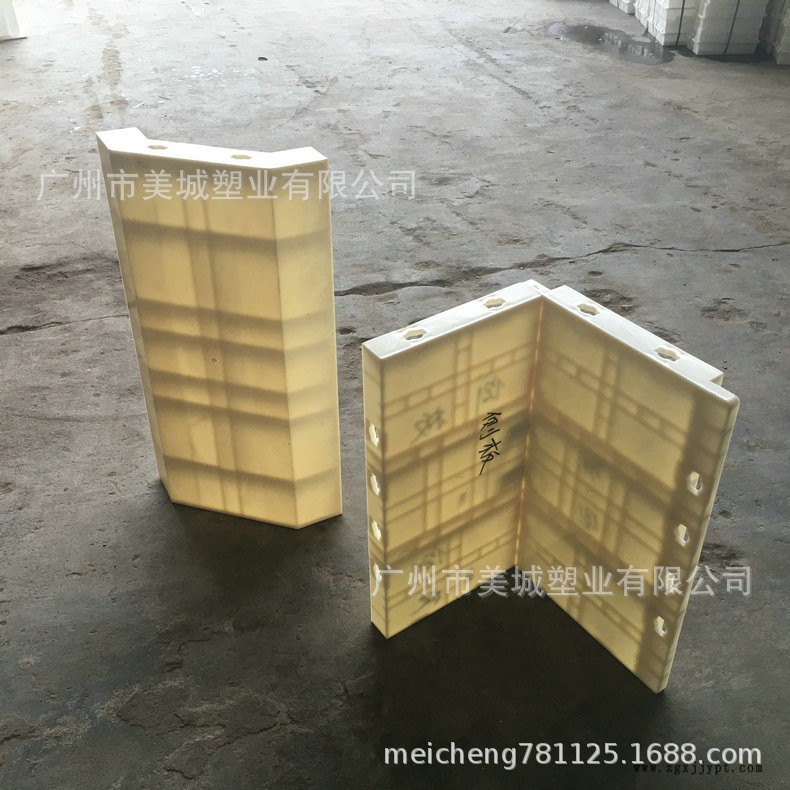 廠家提供 環(huán)保塑料模板 中空塑料模板 歐式塑料模板示例圖5