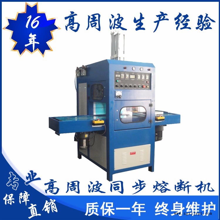 中山 模具制造  安全扣塑料模具免費(fèi)開模 注塑模具加工 開模注塑示例圖1