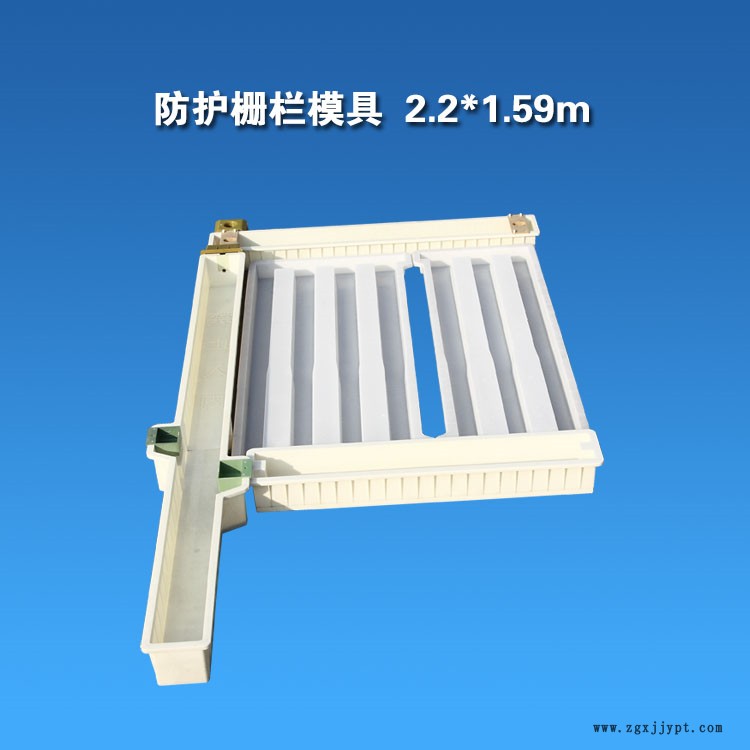 15049124.jpg 防護(hù)柵欄2.2 1.59 2.jpg