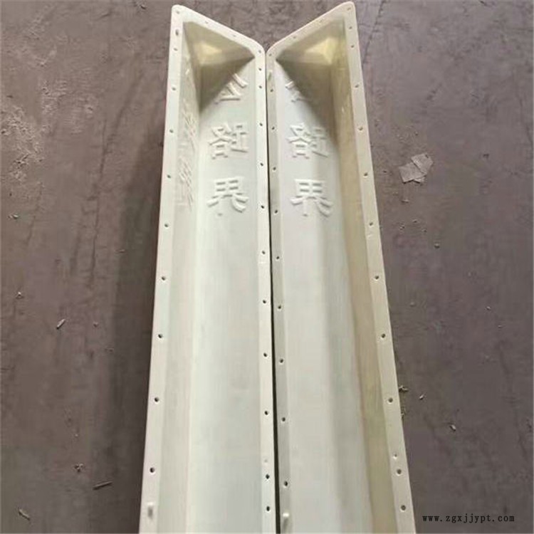 翰軒模具 標(biāo)志樁塑料模具 標(biāo)志樁鋼模具廠家 現(xiàn)貨批發(fā)