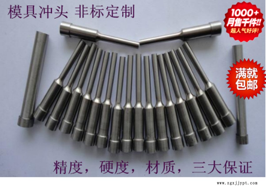 QQ截圖20140506200541_副本