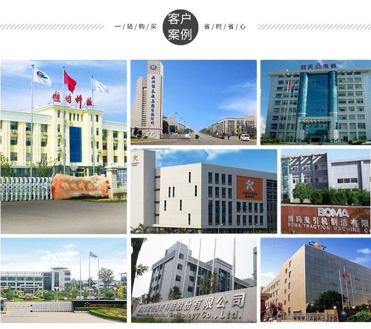 廠家直供HASCO標準頂針 塑料模具標準件大量出售價格實惠可批發(fā)示例圖7