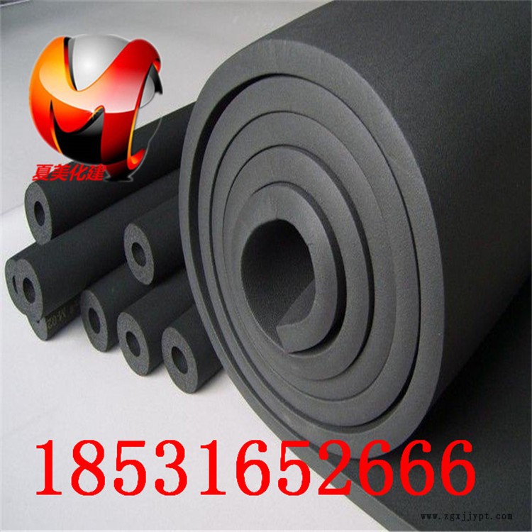 【橡塑板】橡塑板價格_優(yōu)質(zhì)橡塑板批發(fā)/采購商機(jī) 保溫橡塑板示例圖2