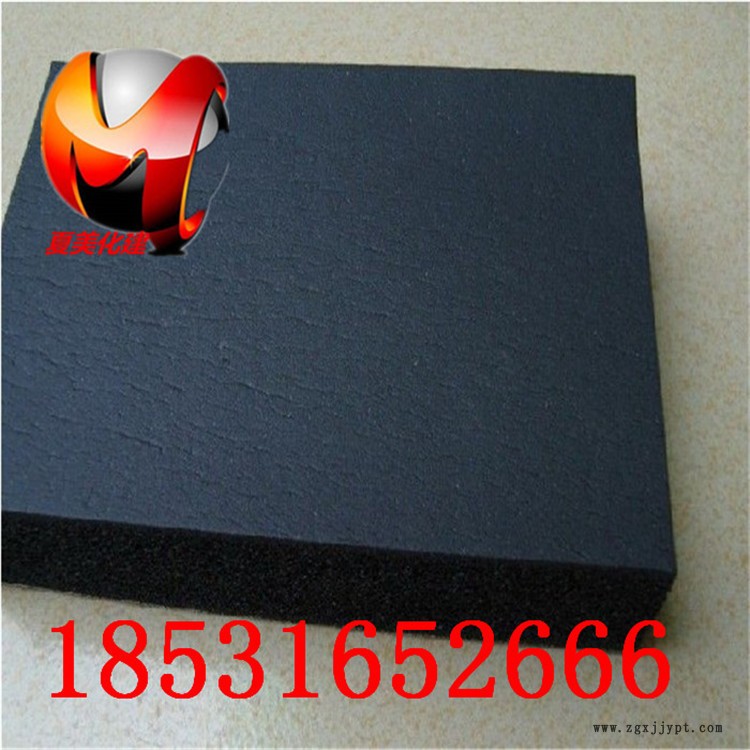 【橡塑板】橡塑板價格_優(yōu)質(zhì)橡塑板批發(fā)/采購商機(jī) 保溫橡塑板示例圖1