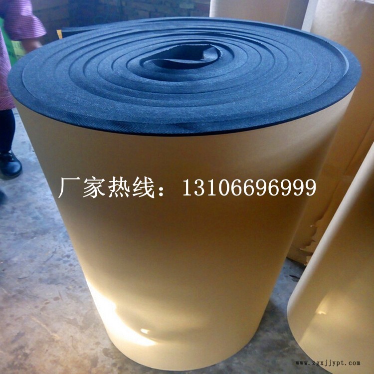 73043452.jpg 不干膠橡塑板3.jpg