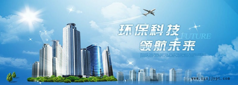 大量供應橡塑板 鋁箔橡塑板 不干膠橡塑板 阻燃橡塑板示例圖1