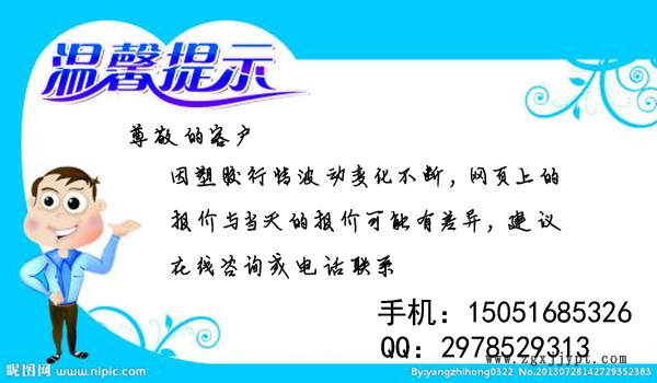 02073297.png 未標題-9.png