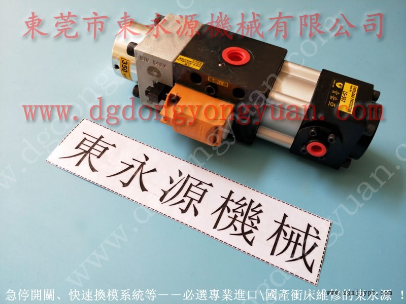 東泰沖床配件，珠海沃得精機軸承密封圈  找 東永源