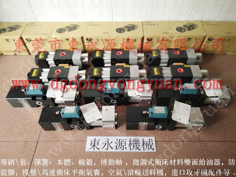 東泰沖床配件，珠海沃得精機軸承密封圈  找 東永源