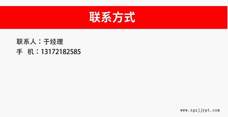 34000985.jpg 微信圖片_27.jpg