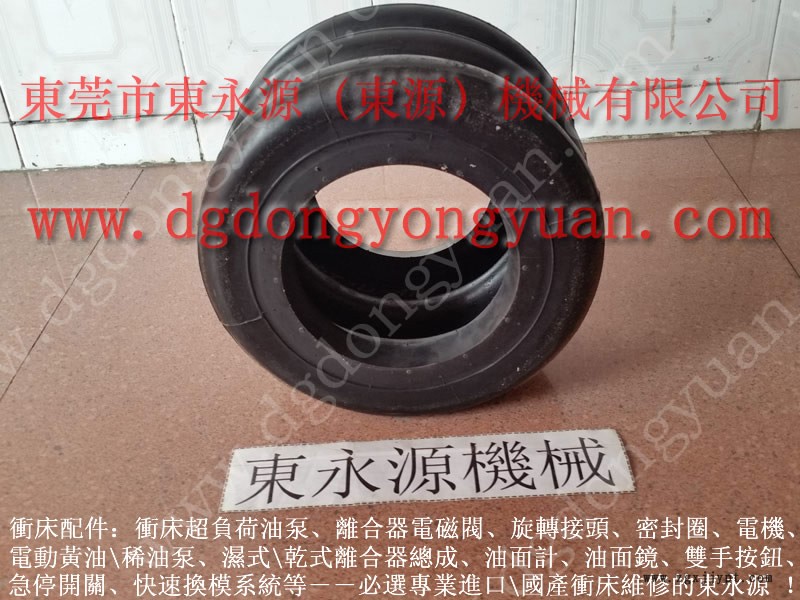 中山 沖床密封圈，沖模潤(rùn)滑噴油機(jī)  找 東永源