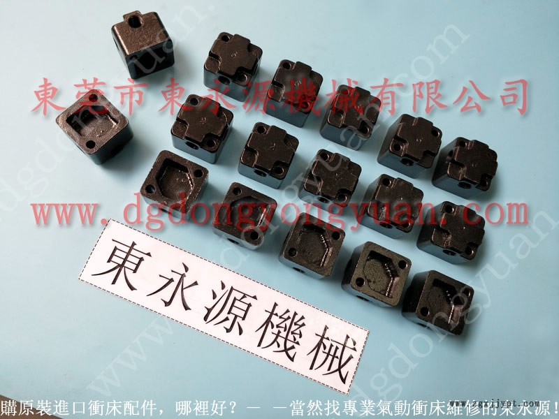 中山 沖床密封圈，沖模潤(rùn)滑噴油機(jī)  找 東永源