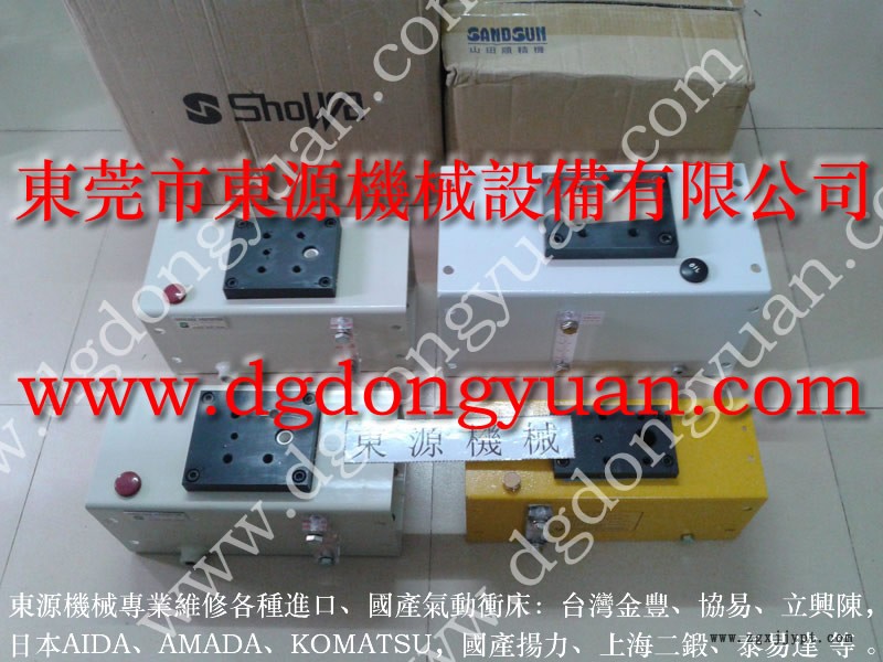 京力 沖壓機(jī)過載油泵，平衡氣缸密封圈件  找 東永源