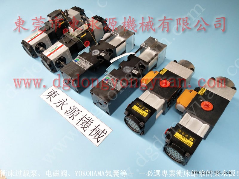 協(xié)易 沖床自動化設(shè)備，離合器骨架密封圈  找 東永源