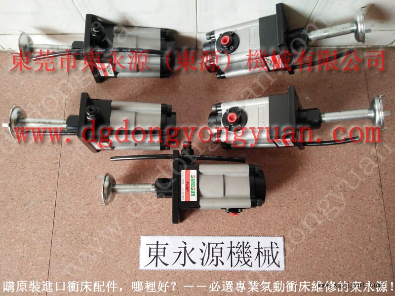 協(xié)易 沖床自動化設(shè)備，離合器骨架密封圈  找 東永源