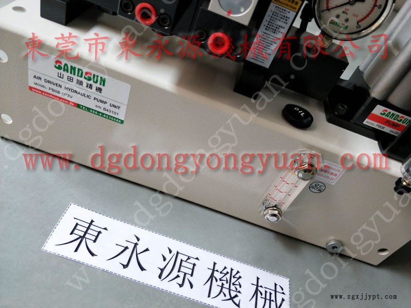 泰豐 沖壓機(jī)剎車板，阪上密封圈  找 東永源