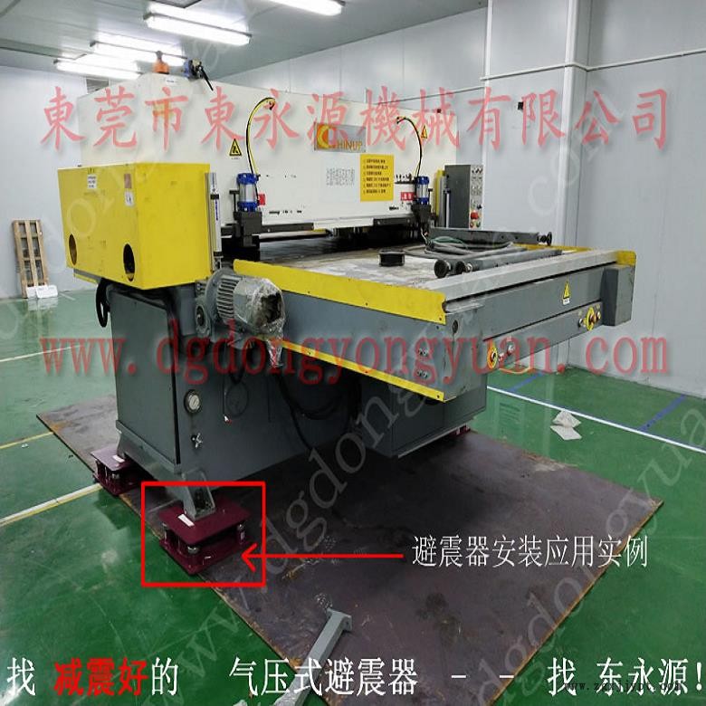 印刷啤機(jī)減震器 壓力機(jī)地腳  防振腳  機(jī)器用彈簧減震器，沖床密封圈