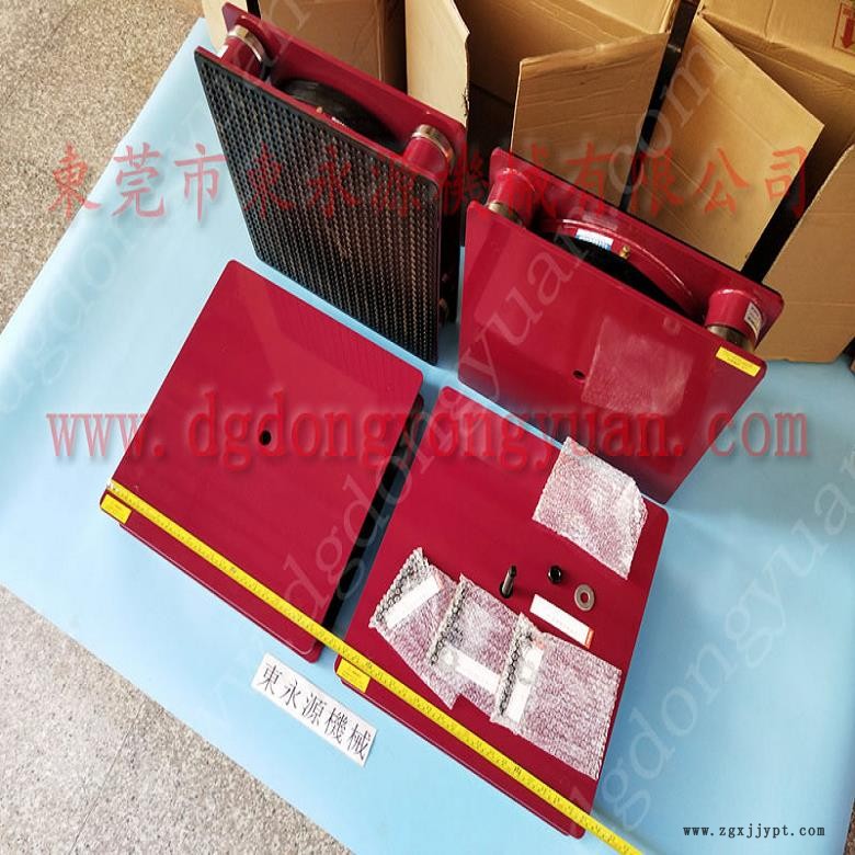 注塑機(jī)防震腳 大嶺山樓上機(jī)器 減振墊  砂紙手套裁斷機(jī)避震器，沖床密封圈