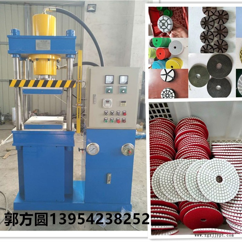 下壓式磨片專用硫化機(jī) 50噸自動(dòng)下壓式硫化機(jī) 膠圈密封圈生產(chǎn)設(shè)備示例圖1