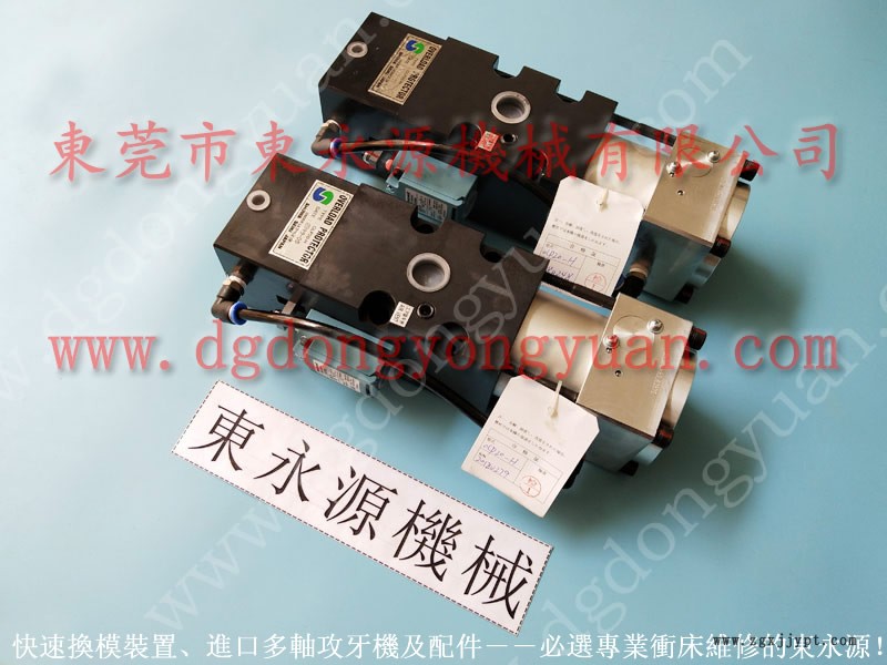 江門 二手沖床企業(yè)，臺灣離合器密封圈  找 東永源