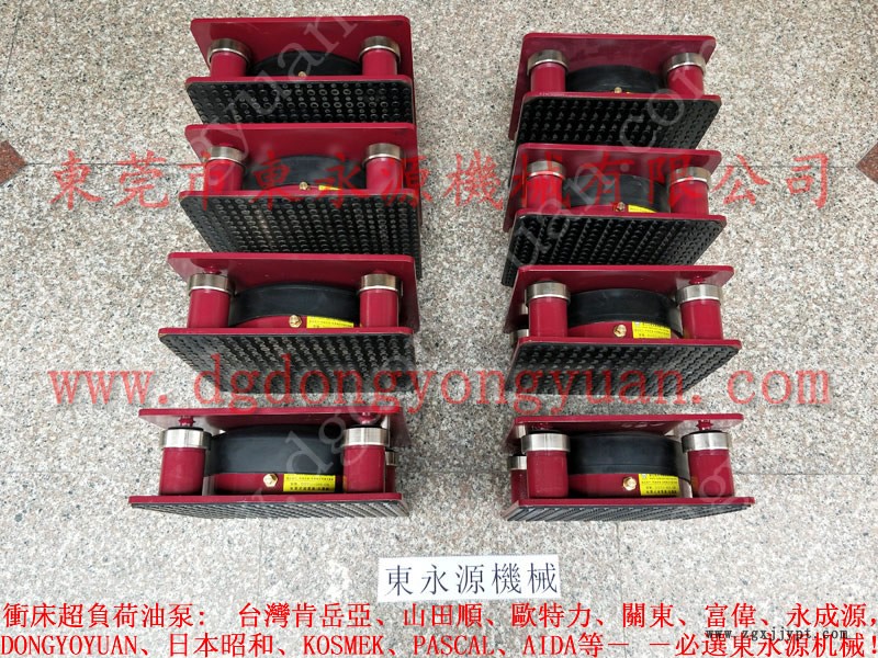 協(xié)易 沖床自動化設(shè)備，平衡氣缸密封圈  找 東永源