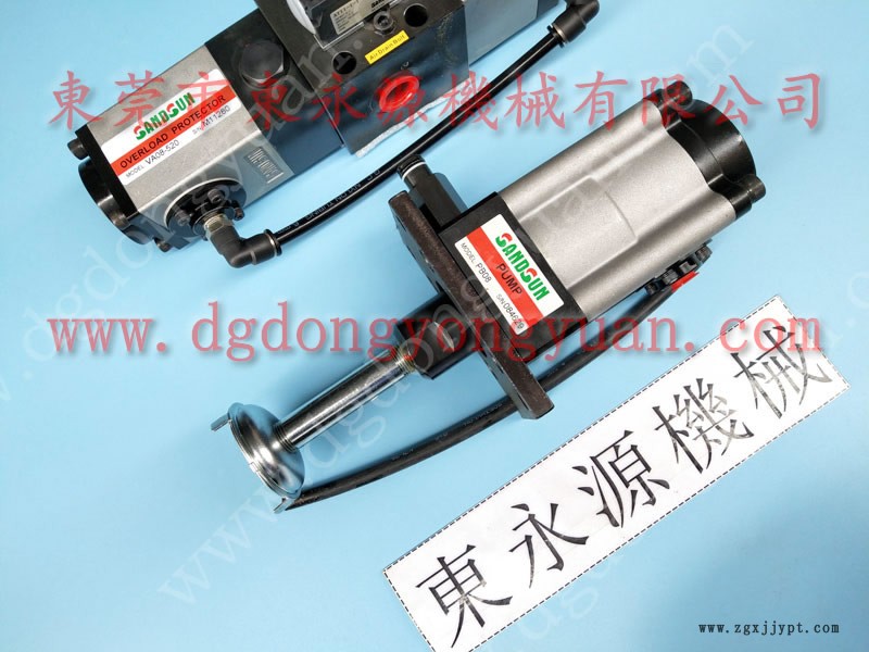 聯(lián)興 沖床密封圈，XSQ-2X36模高  找 東永源