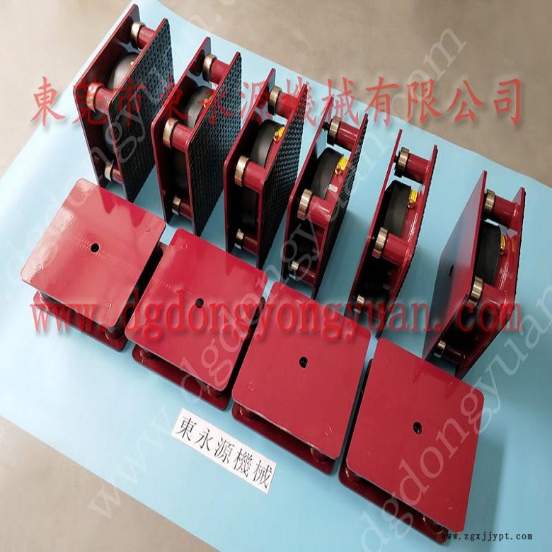 膜切機減振墊  二次元氣墊減震器，沖床密封圈