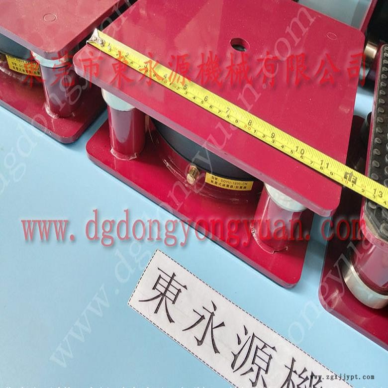 啤機減震墊  紡織機防震氣墊，沖床密封圈