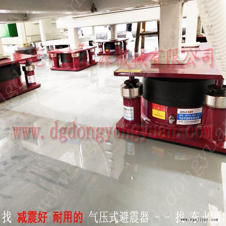 天津樓上機(jī)器避振腳  祙子袋制袋機(jī)防震墊，沖床密封圈