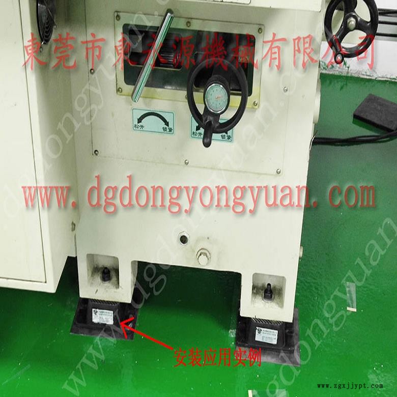 天津樓上機(jī)器避振腳  祙子袋制袋機(jī)防震墊，沖床密封圈