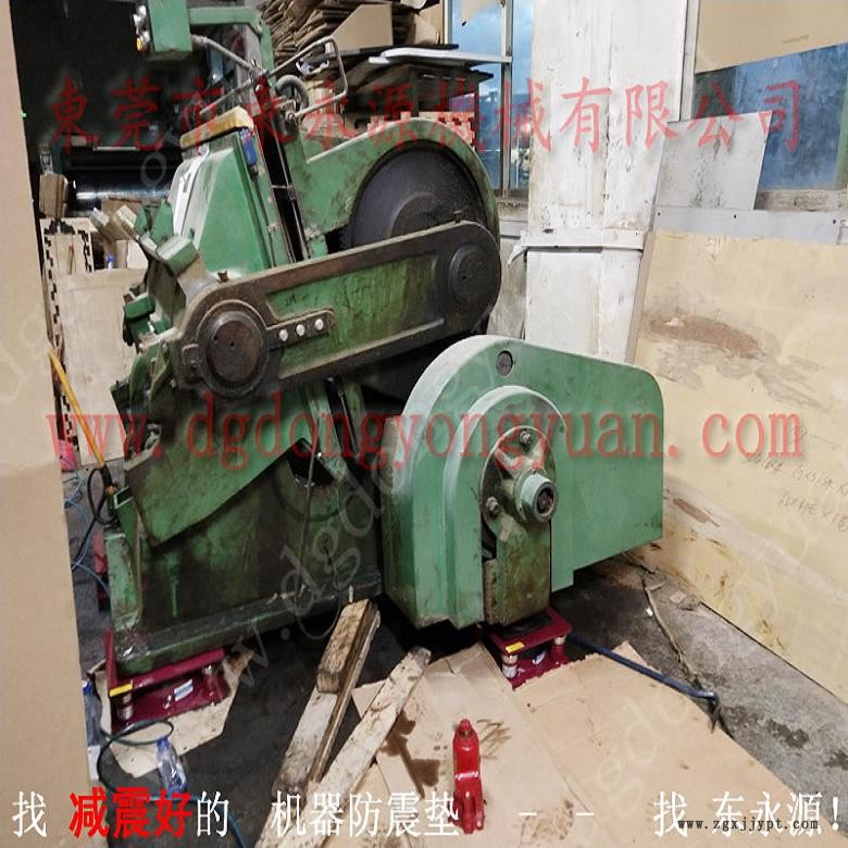 振動(dòng)盤減震隔音墊 樓上織布機(jī)避震器  隔震墊  月瓶托盤沖床避震墊，沖床密封圈