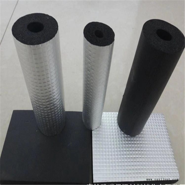 B1級橡塑板橡塑保溫板B2級橡塑保溫板鋁箔貼面橡塑板隔熱空調(diào)橡塑板