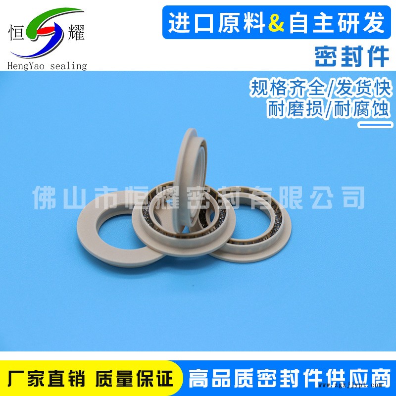專業(yè)銷售化學(xué)化工專用密封圈 高品質(zhì)醫(yī)療清洗密封圖定做 規(guī)格齊全示例圖4