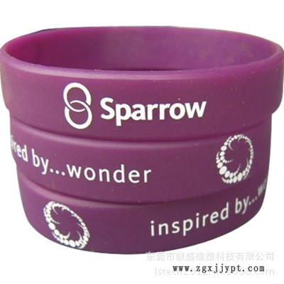 硅膠凸字手環(huán)絲印