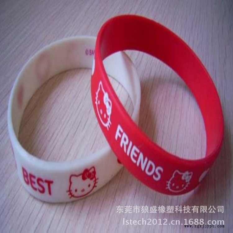 硅膠手環(huán)絲印1