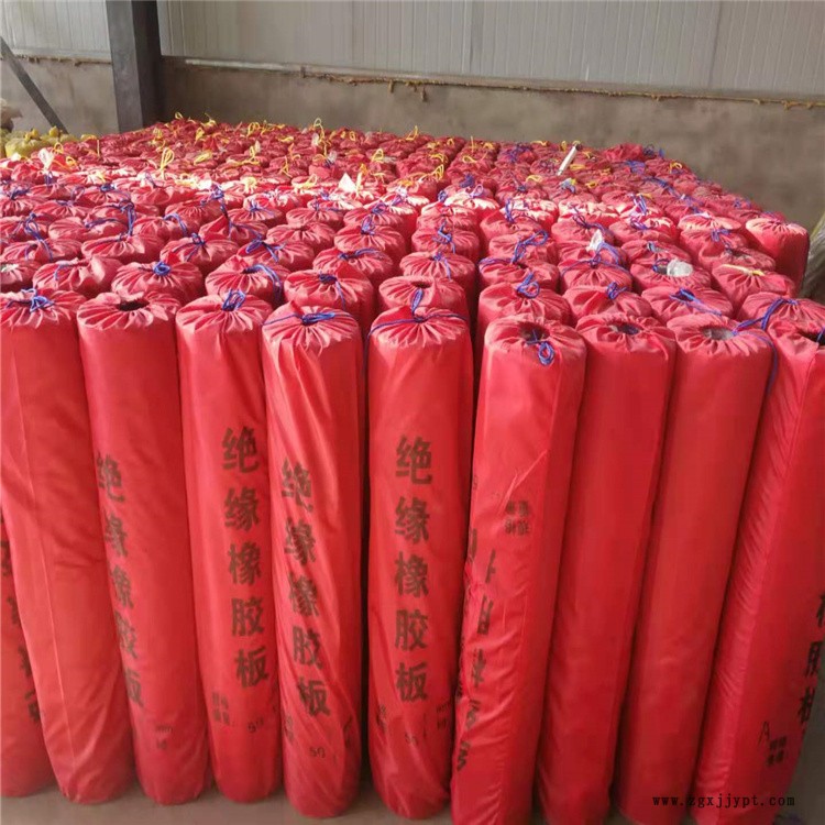 永發(fā) 橡膠板 耐油橡膠墊 現(xiàn)貨供應(yīng)