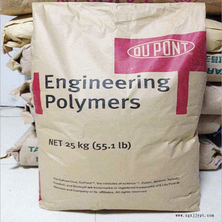 pa66美國(guó)杜邦101F耐高溫尼龍,抗化學(xué)性,高抗沖注塑級(jí) 用于制造機(jī)械、汽車、化學(xué)與電氣裝置的零件 耐磨尼龍?jiān)鲜纠龍D3
