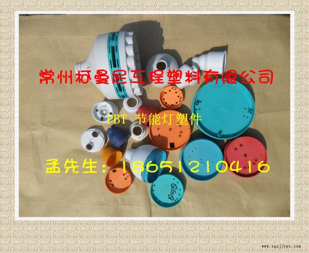 廠家直銷 PA66增韌級(jí)，汽車部件專用示例圖4