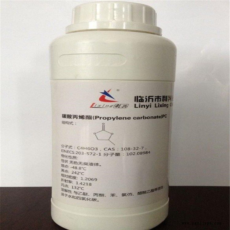 長(zhǎng)期回收PA66 大量回收耐曬艷紅