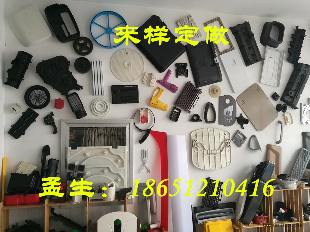 23077468.jpg 2_副本.jpg