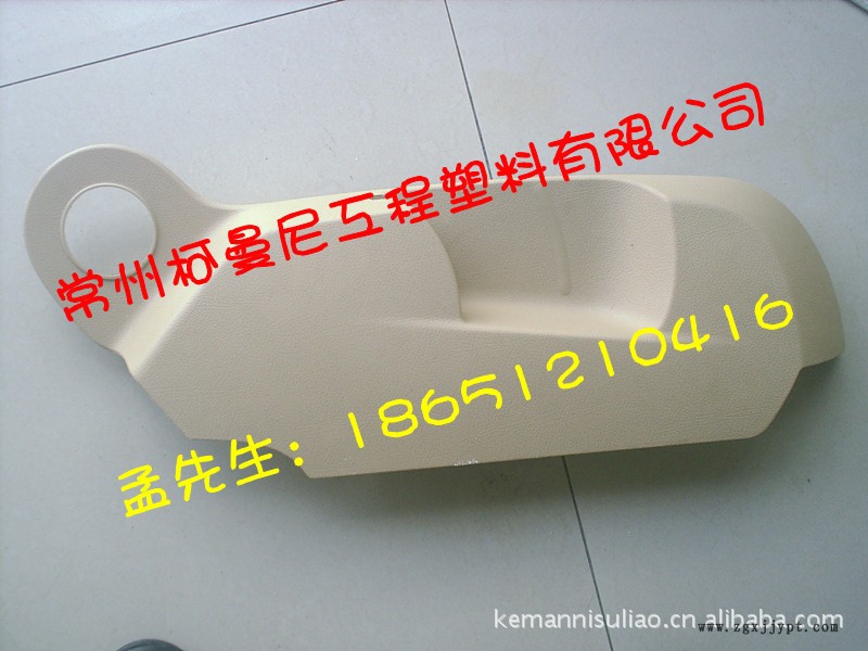 紅磷阻燃PA66 溴系阻燃尼龍 G30 汽配廠專供 廠家直銷示例圖5