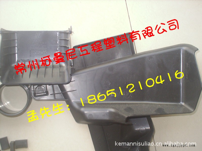 紅磷阻燃PA66 溴系阻燃尼龍 G30 汽配廠專供 廠家直銷示例圖4