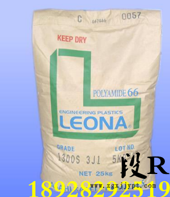 異強(qiáng)PA66 旭化成X.png