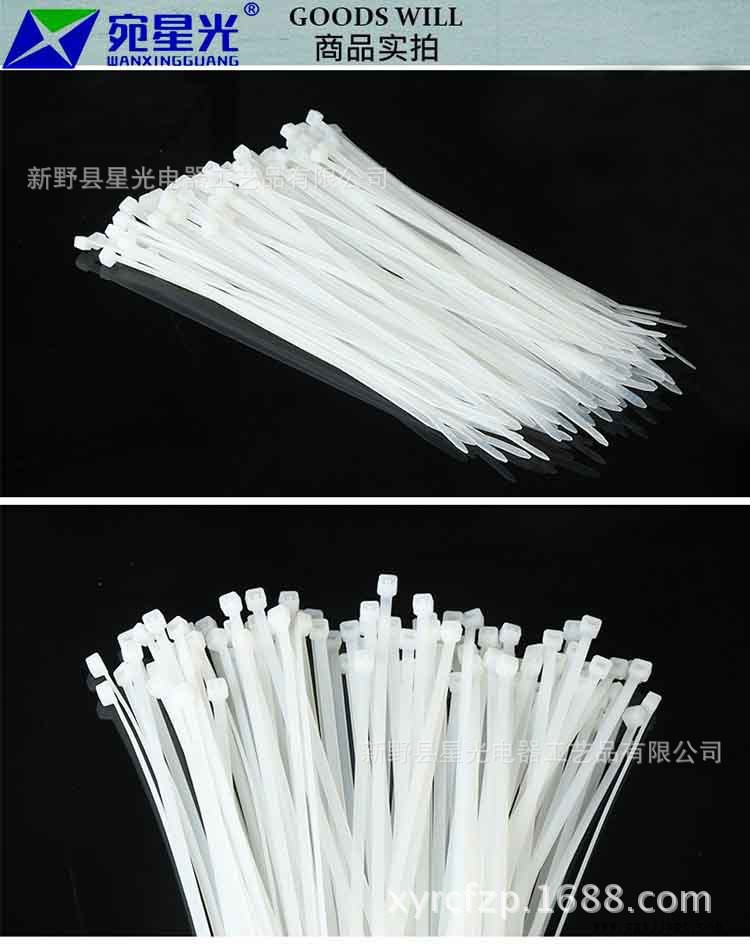 星光尼龍扎帶、采用PA66原料制作    可開具示例圖2