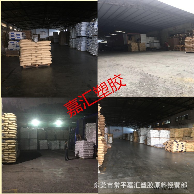 PA66杜邦HTN51G35HSL/HTN59G55LWSF/MT409AHS/ST801全新料直銷(xiāo)示例圖4