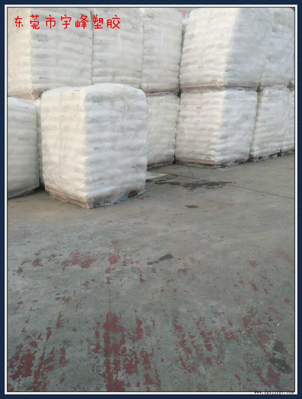 POM/宇峰/導電POM  黑色超導電POM  防靜電POM示例圖4