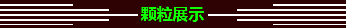 96031655.png 未標(biāo)題3.png